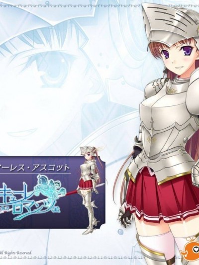 少女騎士物語 雜圖