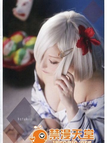 [Shooting Star's] Hatukoi