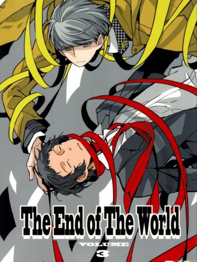 [Isanisani个人汉化] (CC大阪100) [まがいもの八十稲羽支店 (S木チズル)] The End of The World volume 3 (ペルソナ4)[中国翻訳]