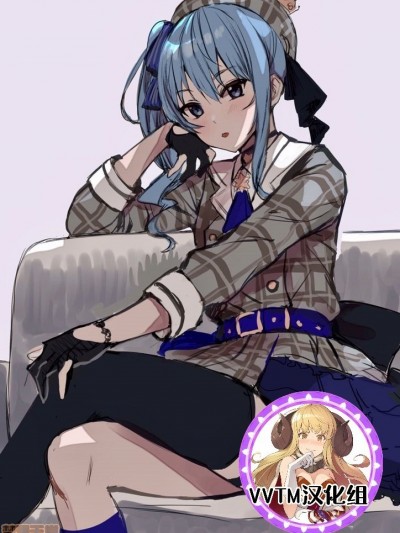 [v.v.t.m汉化组] [Pukara] すいちゃんゴムハメせっくす (ホロライブ) [中国翻訳]