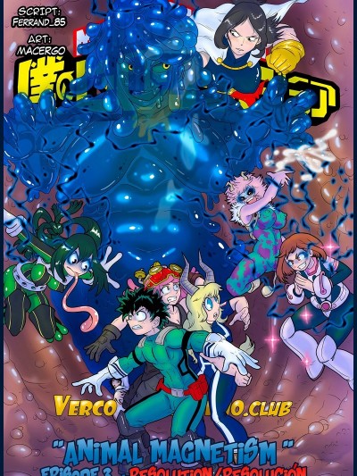 Vercomicsporno – My Hero Academia 3