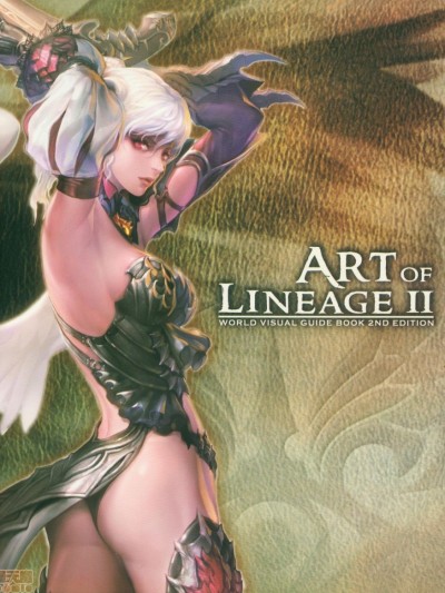Art of Lineage II [Chinese]
