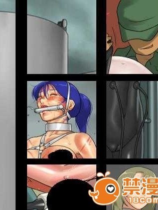 [有条色狼汉化][納屋] 家畜牝収容所1~2