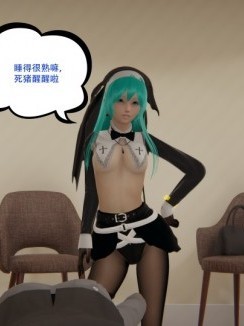 朴不够的幸福生活1~2