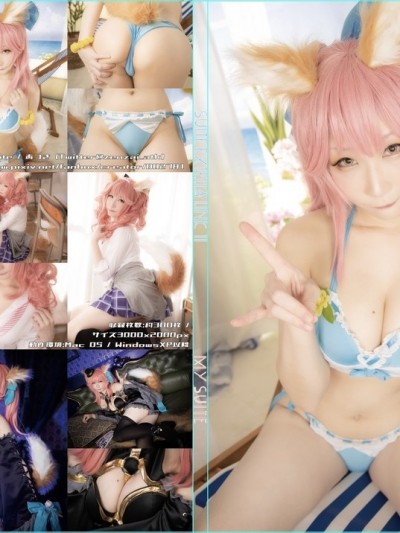 [my suite (あつき)] Suite Extella Link.II (Fate EXTRA) [DL版]