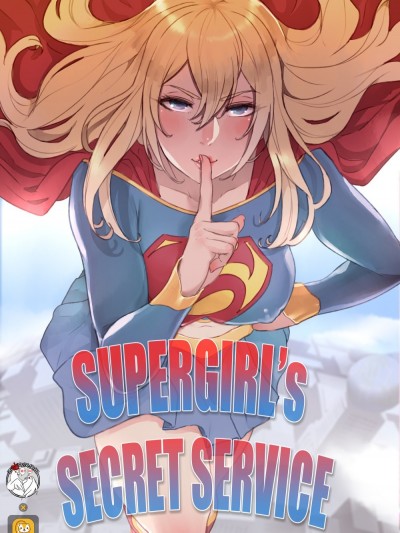 [不咕鸟汉化组] [Mr.takealook] Supergirl's Secret Service