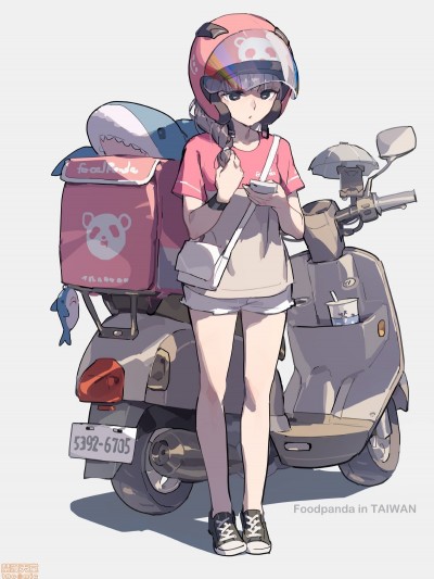 [ ] #台灣 - 天之火的插圖・漫畫 - pixiv