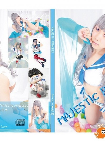 [COSHOLIC 12] Majestic Princess
