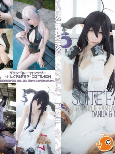 [My Suite] Suite Fantasy(ダヌア・ナルメア)