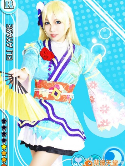 《Love Live!》绚濑绘里剧场版服装C O S P L A Y