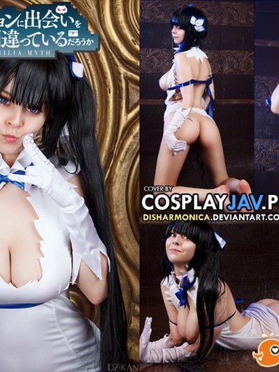 [Disharmonica] DanMachi - Hestia cosplay by Helly von Valentine