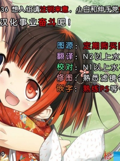 [あにまるハーブ(夜ノみつき)][ウチのペット事情3]