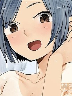 晒黑了的孩子[无糖·漫画组] [川崎直孝(ただたか)]日焼けした子のまんが