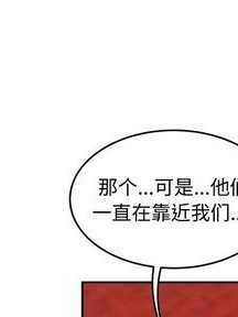 亲爱的你-Liebling！