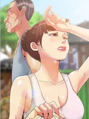 儿媳妇 / 必得好媳婦