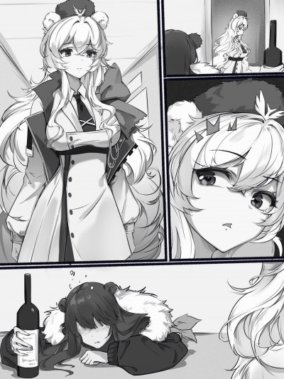 [游隼] 早露凛冬 [Chinese]