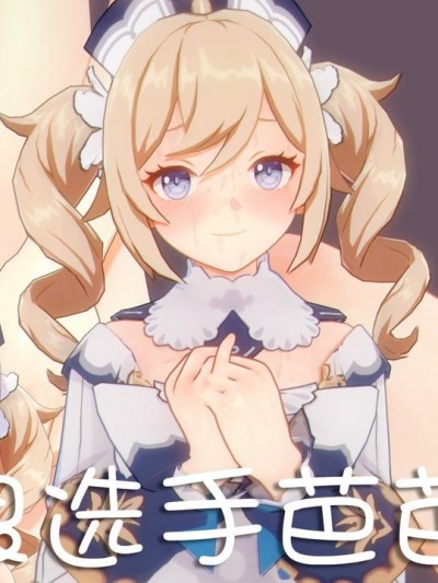 [QwO]神源CP
