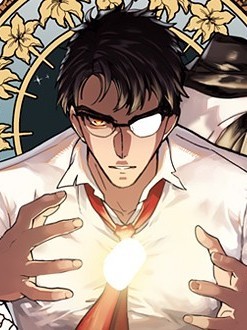 王的土豆 [拾荒者汉化组X丹青齊備汉化组] 왕의 감자