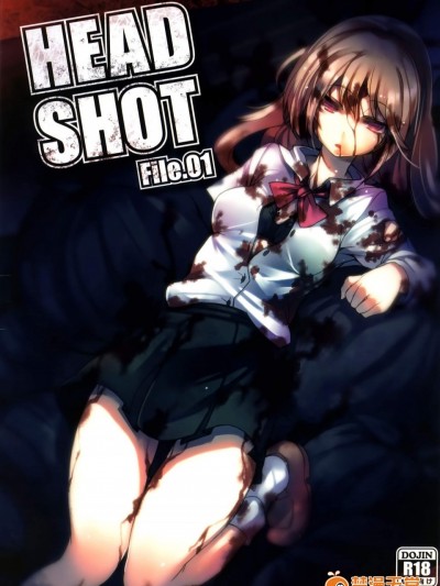 [U.M.E.Project(ukyo_rst)][HEADSHOT File.01]