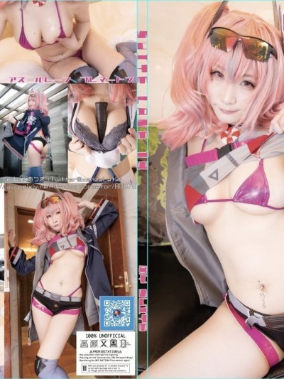[my suite (Atsuki)] Suite Lane 13 スイートレーン13