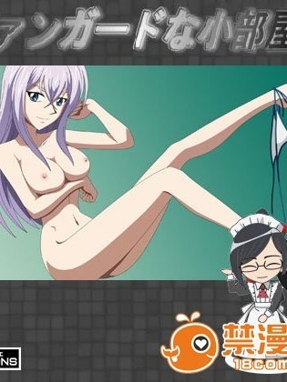 [アトリエ GONS] ヴァンガードな小部屋 (カードファイト!! ヴァンガード)