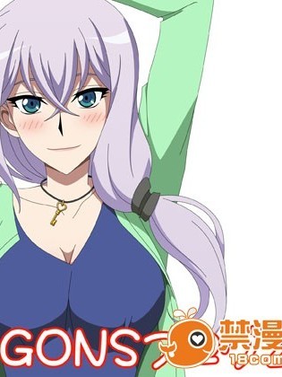 [アトリエ GONS] GONSブログ2015