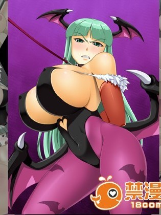 [たっくるぼっくす (川沼魚釣)] 淫魔調教 (ヴァンパイア)