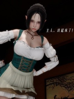 [無邪気なcharacter] 那个！请不要这样！！❤