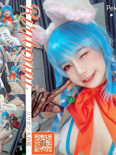 Riribonni - Usada pekora | vtuber | hololive 兎田ぺこら