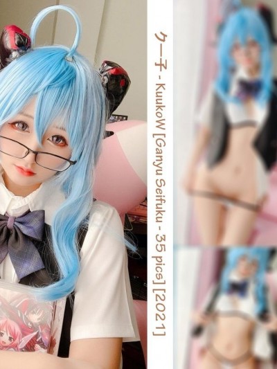 [Kuuko_W] Ganyu Pure Seifuku