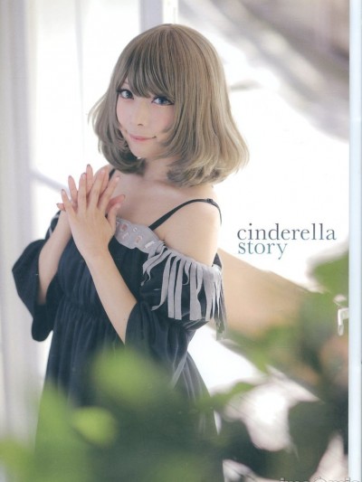 [宮本彩希] Cinderella Story