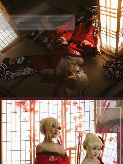 《Fate Grand Order》尼禄和服 C O S P L A Y