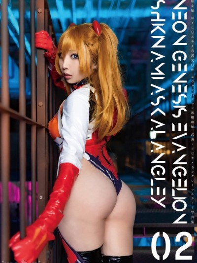 [Momoiro Reku] Asuka Shikinami Langley (Neon Genesis Evangelion)