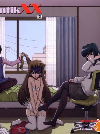 [Studio30NEKO] MromantikXX [Decensored]