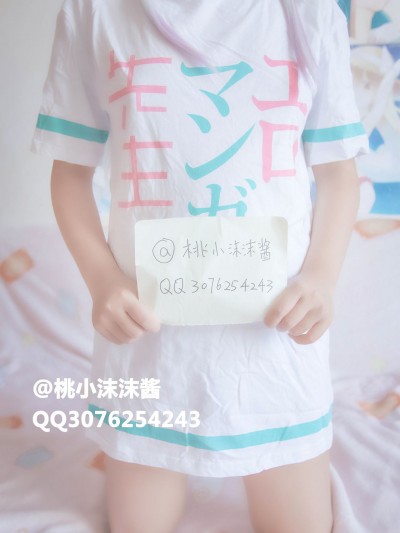 桃小沫沫酱 艾罗芒埃老师