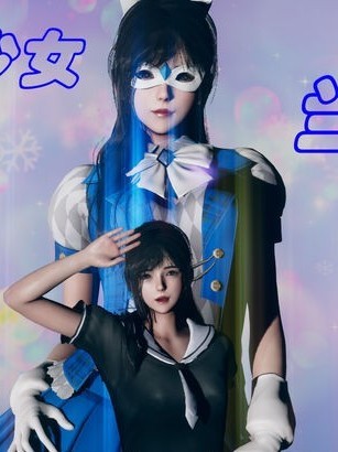 [Roy jun] 魔法少女兰蕙