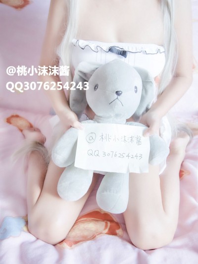 桃小沫沫酱 穹妹 上