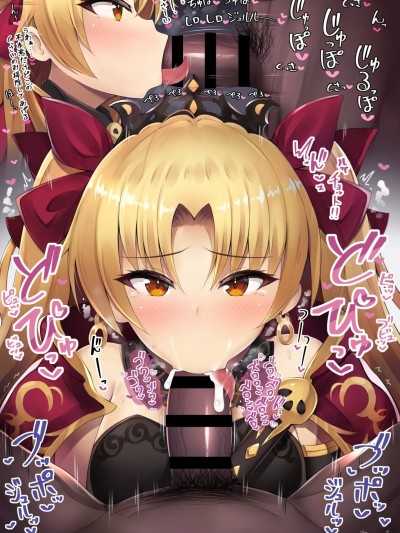 [不可视汉化] [Twitter] ひいらぎひいろ[中国翻訳]