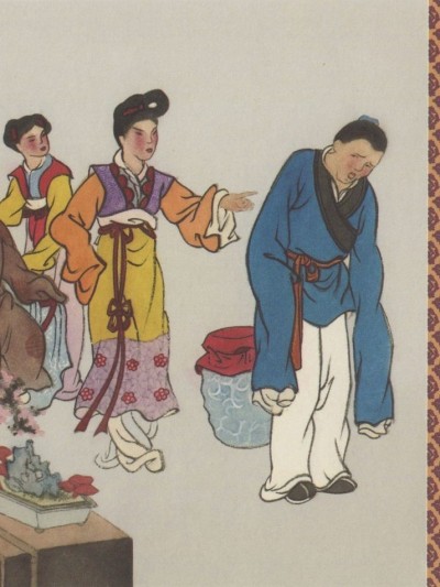 [天津人民美术出版社 (张玮等)] 卷一 ~ 十聊斋志异