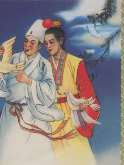[ 天津人民美术出版社(张玮等) ]聊斋志异卷四十一 ~ 四十二