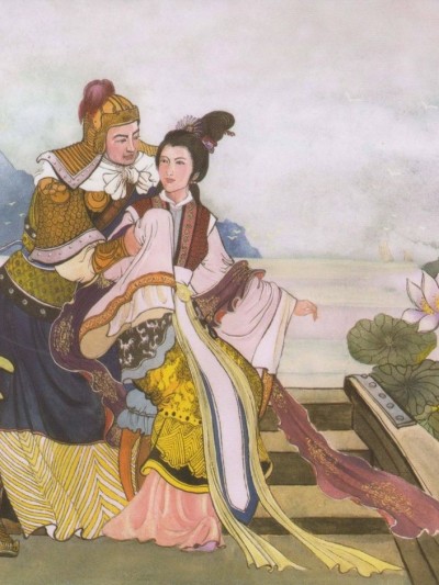 [辜国兴]史上名妓 胭脂传奇-王翠翘（辜国兴 2015年1月）