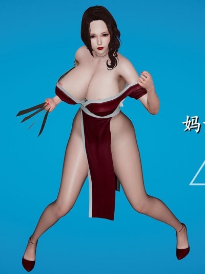 [decyiqi3] 妈妈是退魔巫女