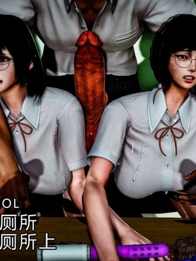 [fake model] 学姐回母校上厕所，却被学弟当厕所上