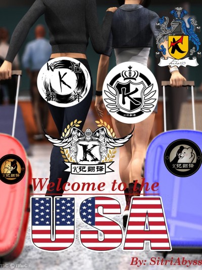 （K记翻译）[SitriAbyss]欢迎入境美国Welcome To The USA