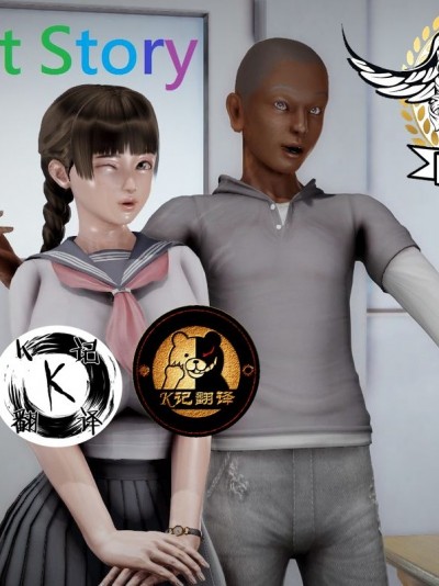 （K记翻译）[Almost]送礼之后