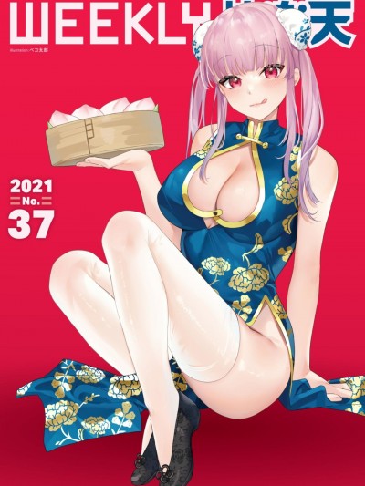 [裸單騎漢化][ベコ太郎] 桃まん日和 (WEEKLY快楽天 2021 No.37)