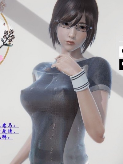 [阿菊厨子] 宛秋日记