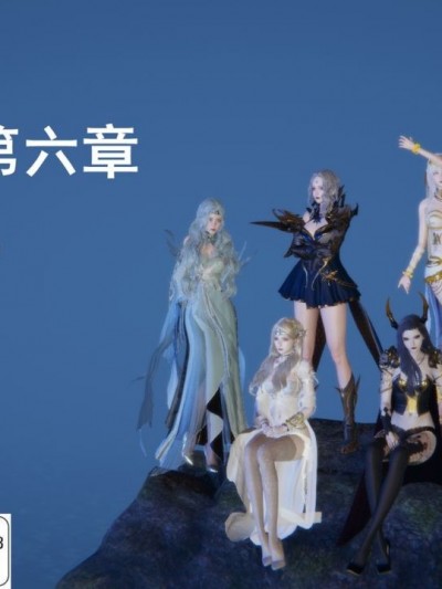 [uuG] 天命 第６～８章 [Chinese]