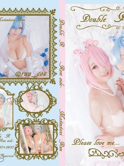 (C95) [るうみるく (琉優)] Double R -Rem side-