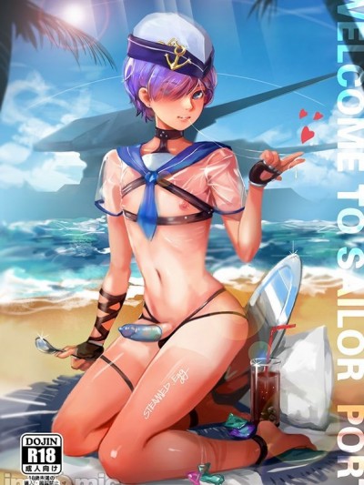 [瑞树汉化组][八百萬堂 (茶碗蒸し)] [C96] 欢迎来到水手港